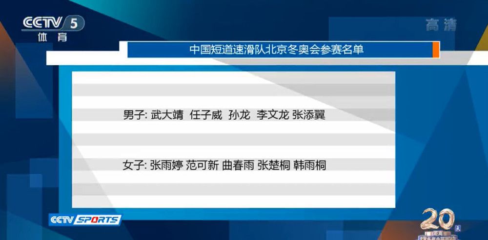 第76分钟，克罗斯送出穿透性极强的过顶长传，罗德里戈左侧得球后内切连过数人兜射远角稍稍高出。